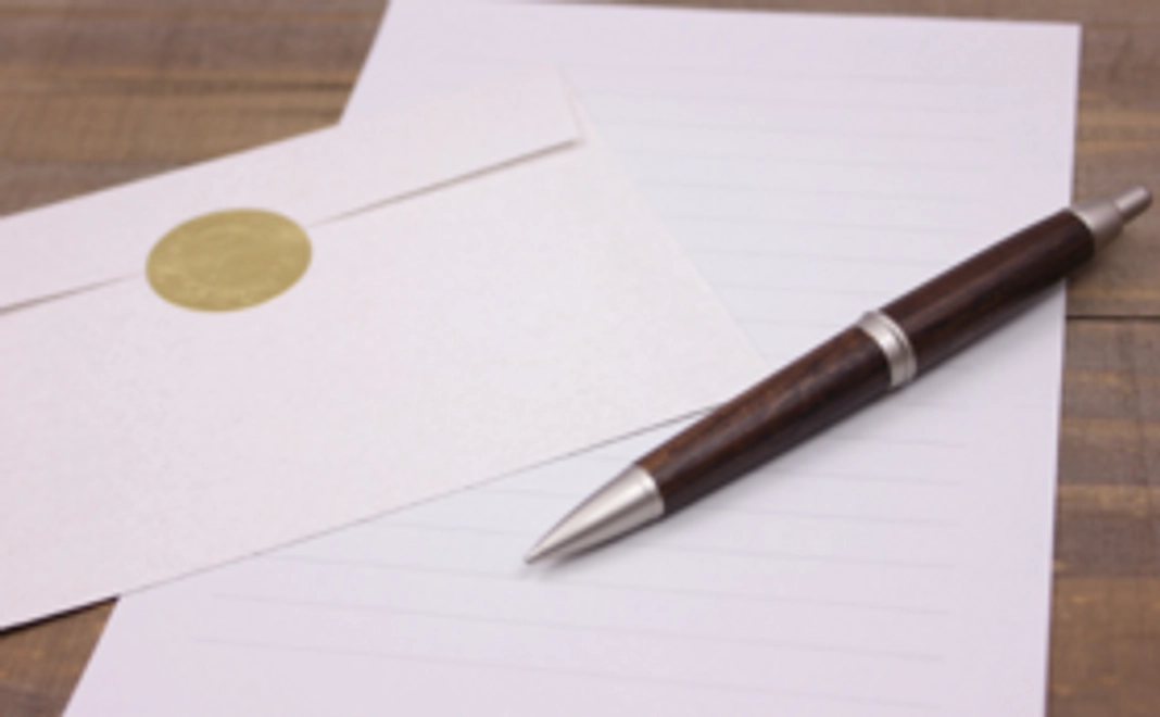 【●5千円応援コース】