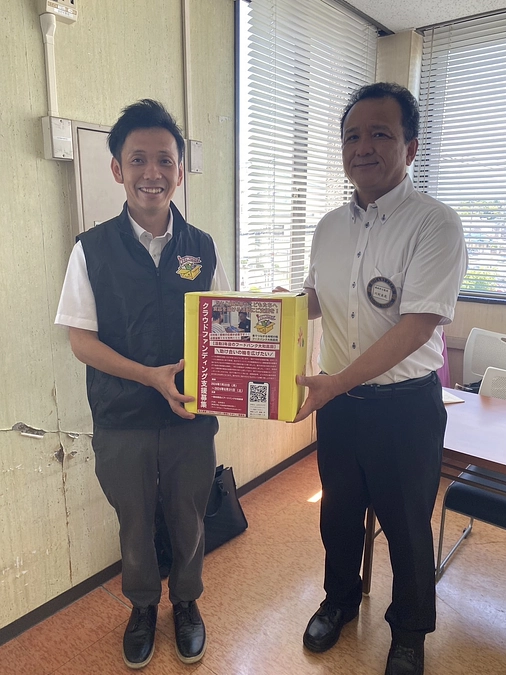 【あたたかなご支援をいただきました‼️／大和高田ロータリークラブさま】