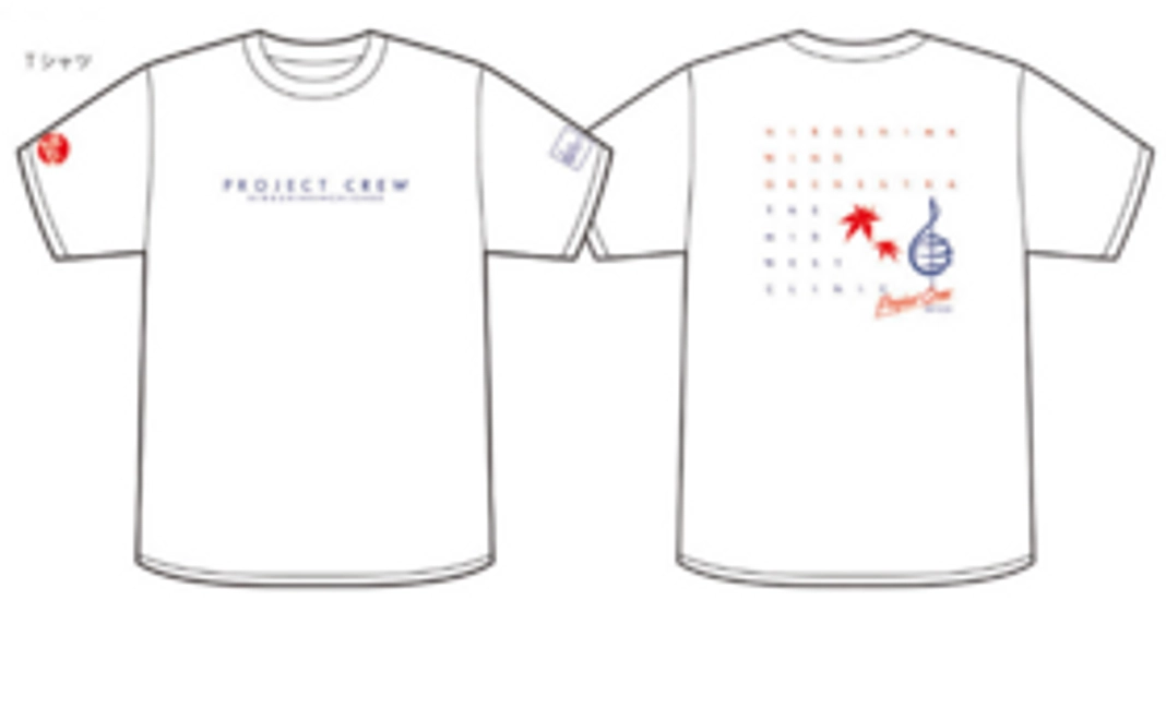 クルーTシャツ&オリジナルお好みソース&壮行公演チケット(1万円①)