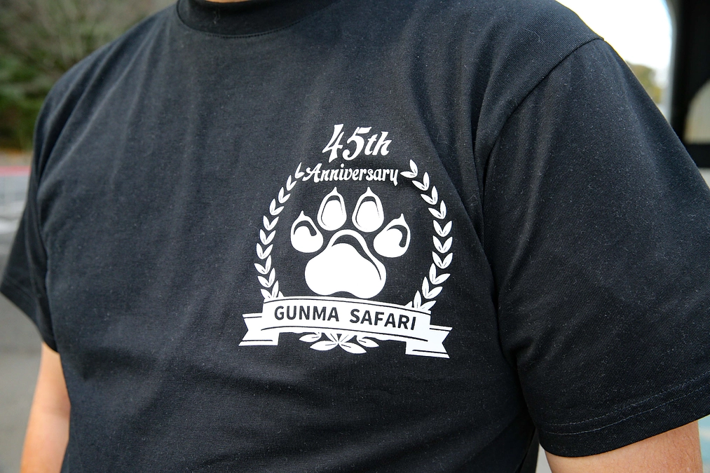 1月13日(土) 進捗報告・返礼品紹介～45th Anniversary Tシャツ～