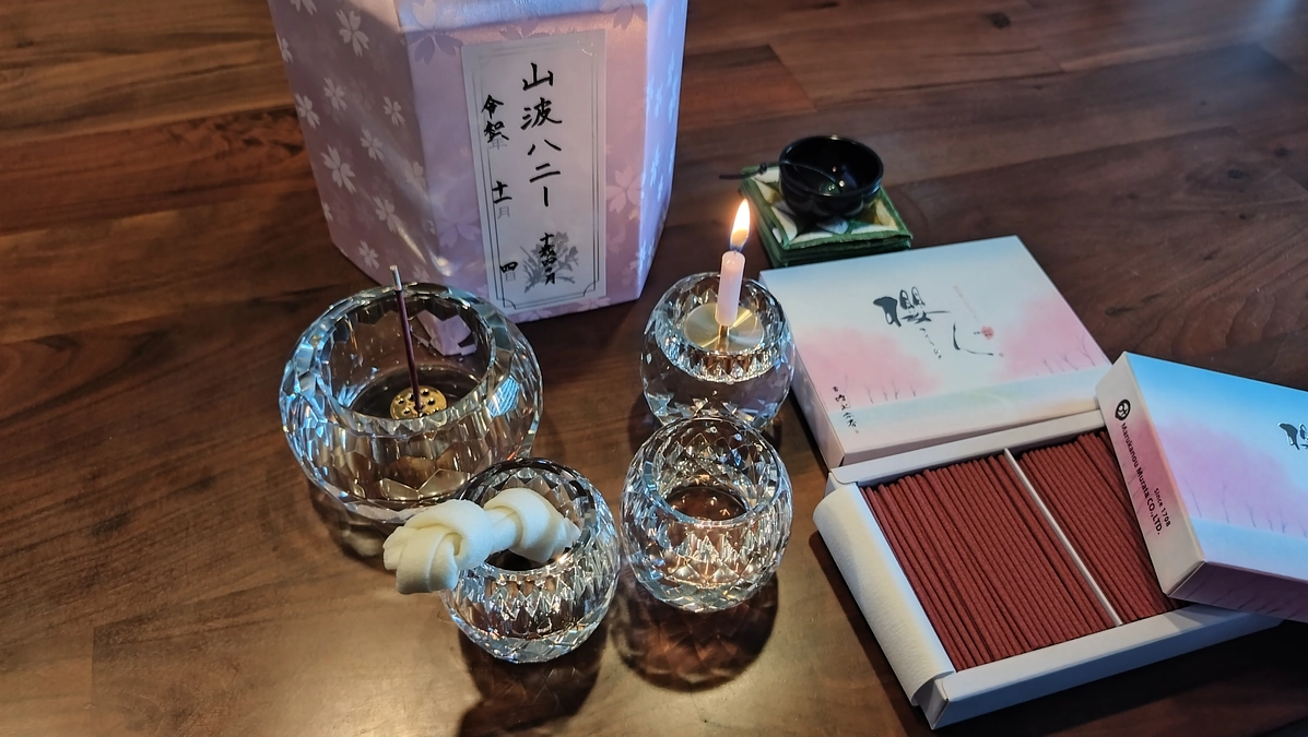 クラファン達成のお礼