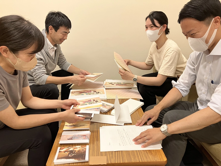 リターン品準備しております！