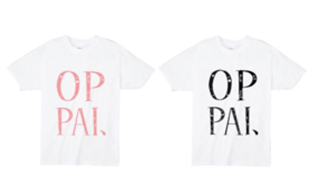 《OPPAIグッズ：Cコース》OPPAI Tシャツ