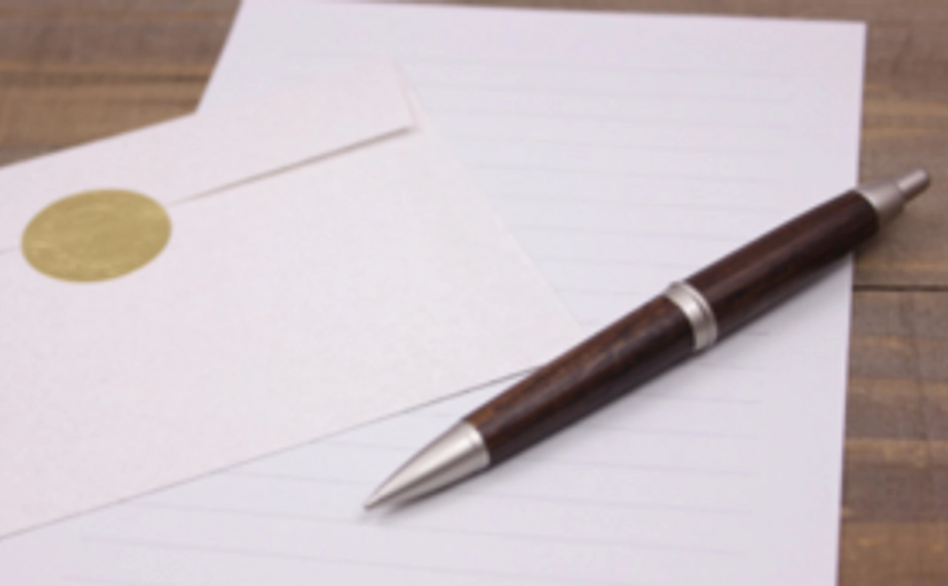 〜お礼のお手紙をお贈りします〜