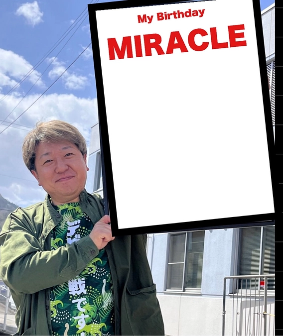 誕生日に思う事　クラファンラストイブ