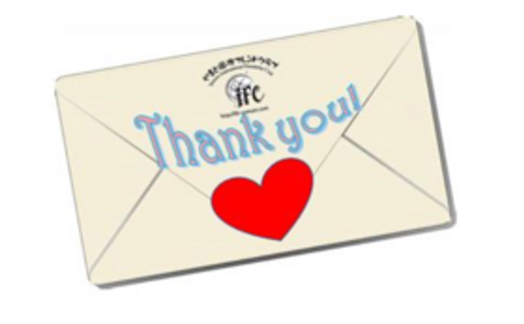 心を込めてサンクスメール