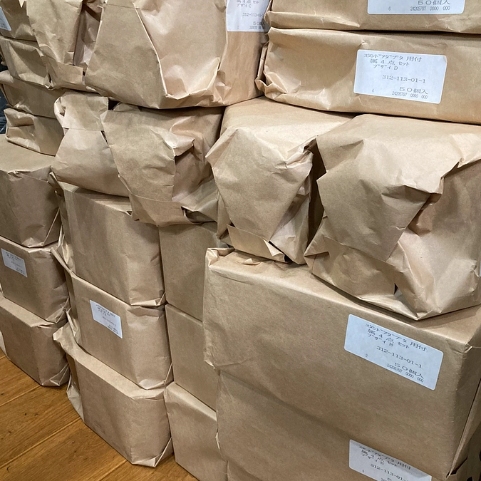 大変お待たせしました＞＜　パッケージ内箱が完成しました。