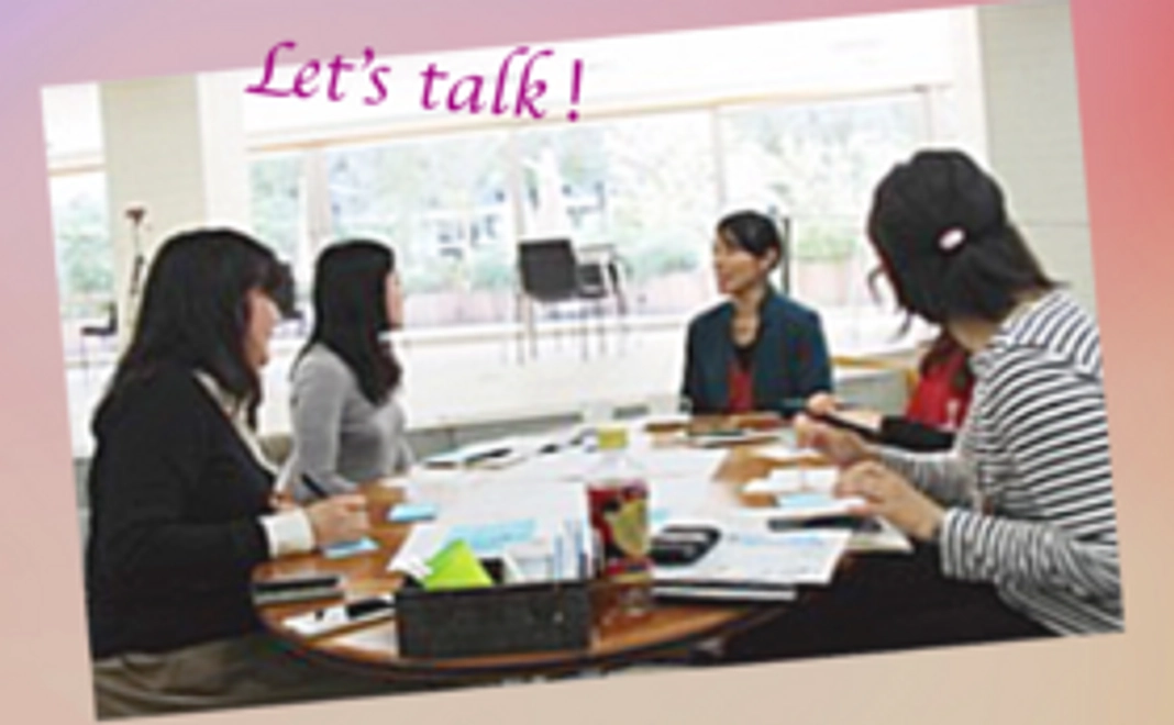 【ユーザー＆OG限定】「モニターユーザー＋ご意見言いたい放題」コース！