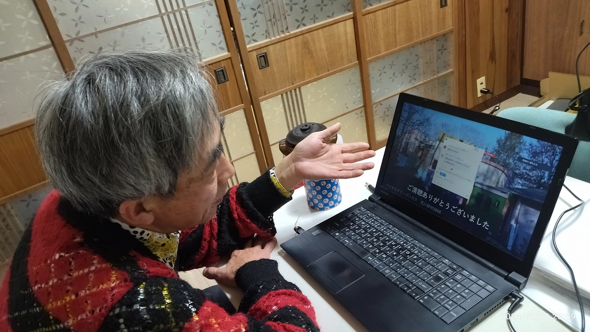 言語から見る人類の起源と未来というトピックでお話しさせていただきました