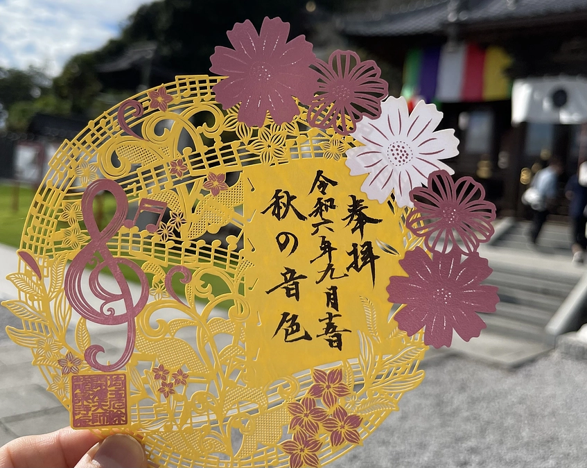 目標額の60%を越えました‼️ありがとうございます✨