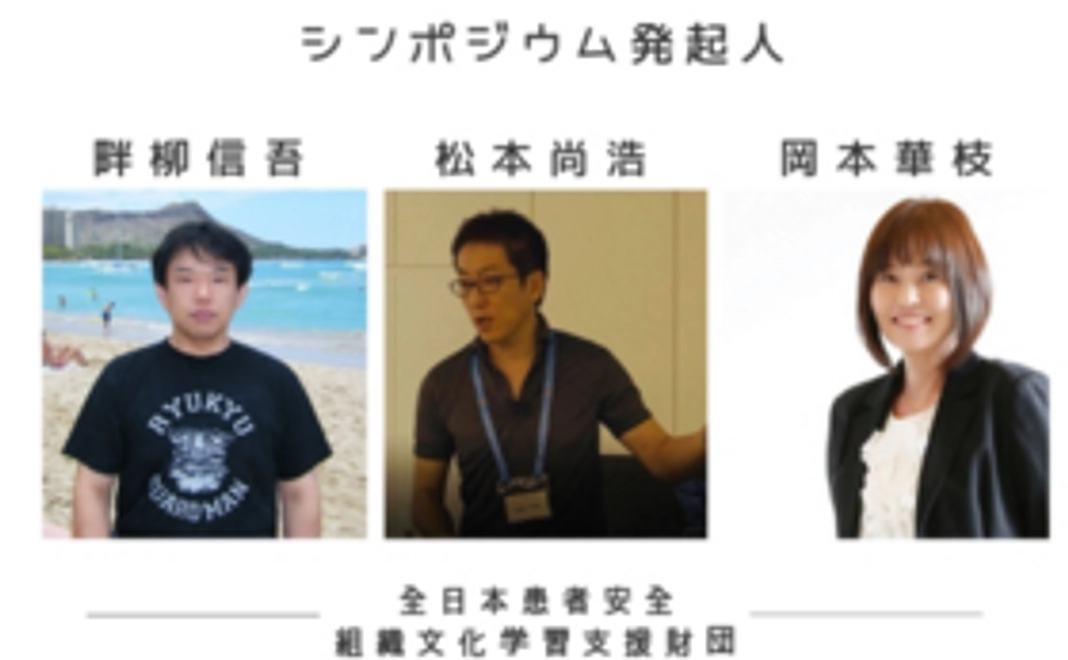 心からのお礼をお届けします