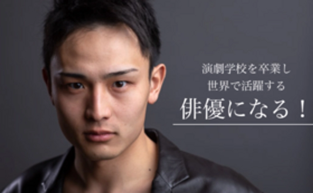 【直筆サンクスレター&ニューヨークお土産(Approx. $90)】