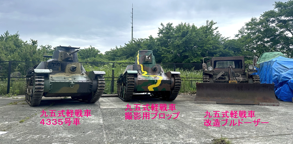 楽しい話題をいくつかお届けいたします(^^♪