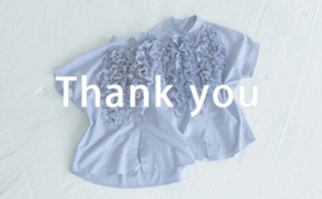 <リターン不要な方向け>活動報告とお礼メール