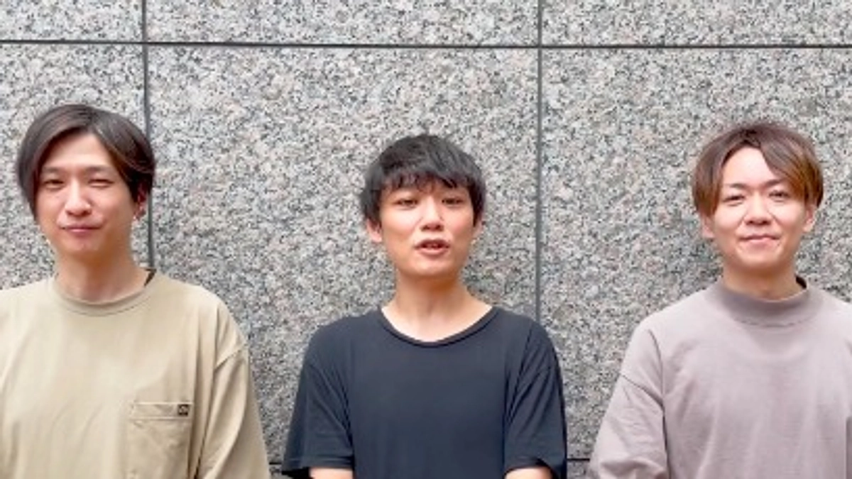 【メッセージ到着！】キーボード西村広文さん・ドラム杉山アキノブさん・ベース青木信弘さんより