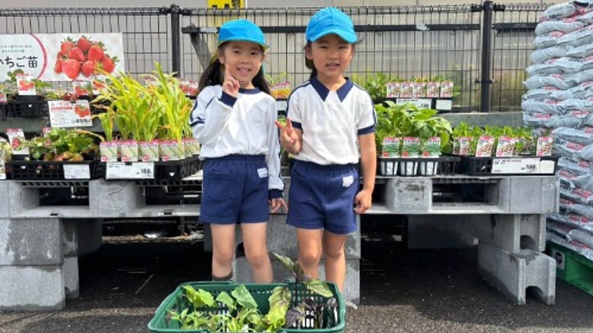 ★☆山口幼稚園便り☆★