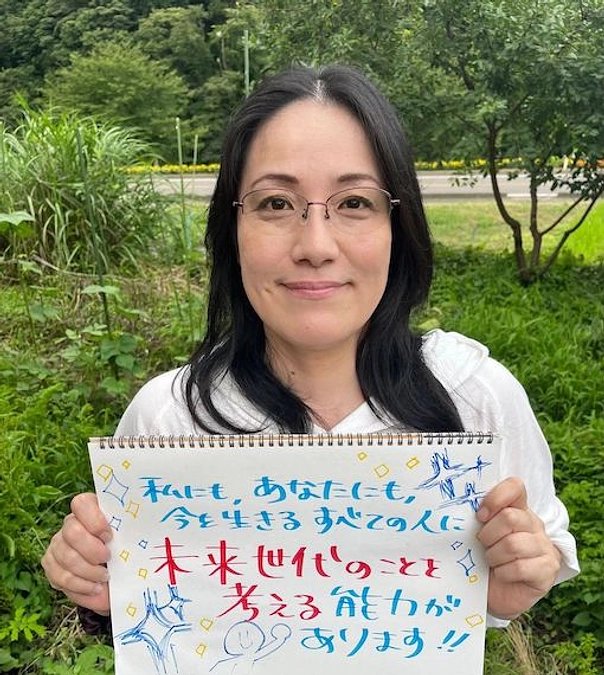 【運営メンバー紹介：第４回　さわ（佐藤さわ・宮城県川崎町）】