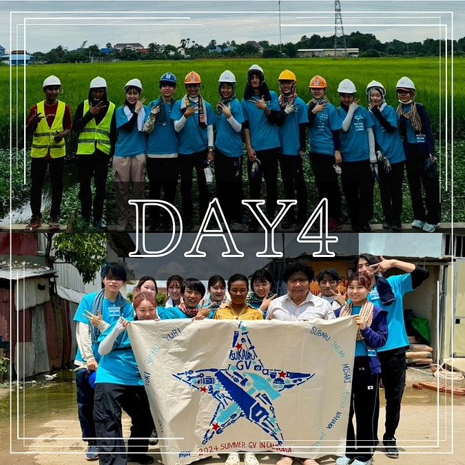 9/24 カンボジア🇰🇭4日目