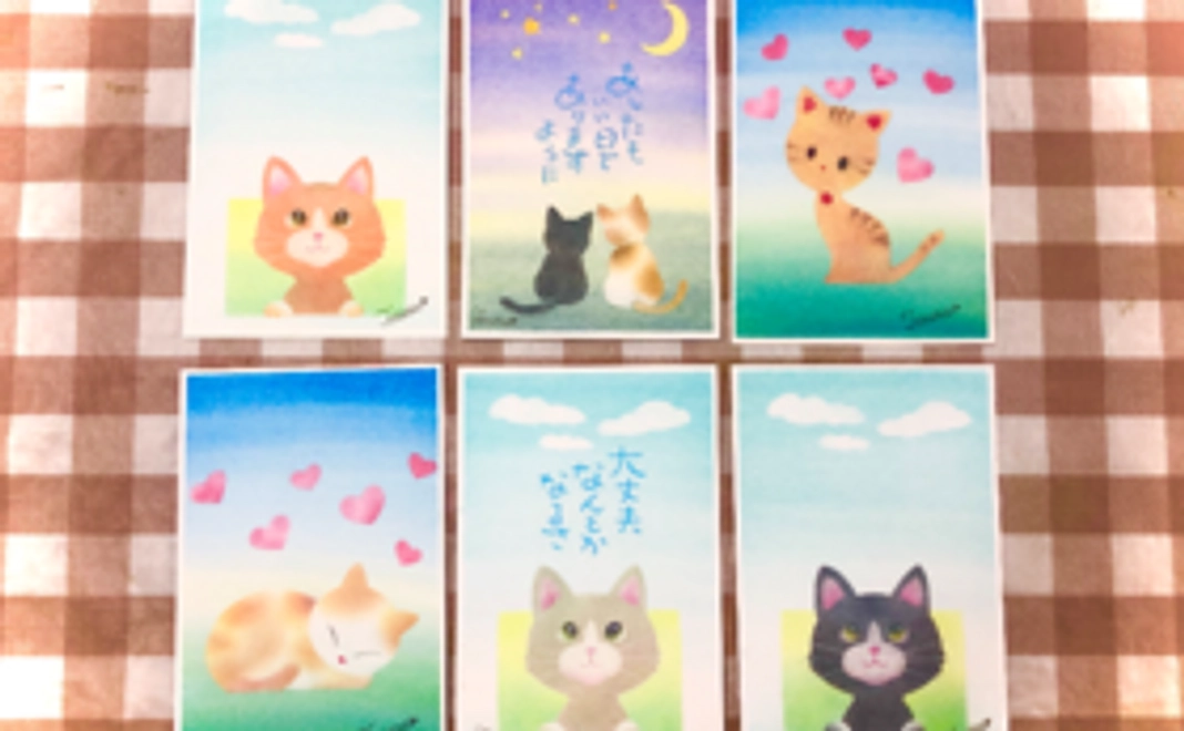猫ポストカード/1時間無料券