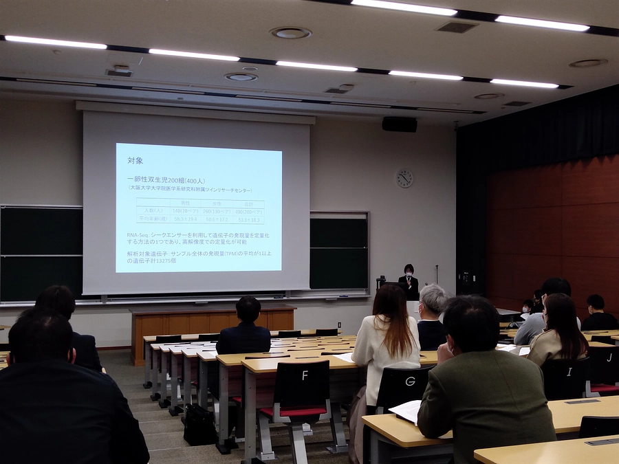 学会発表で受賞決定