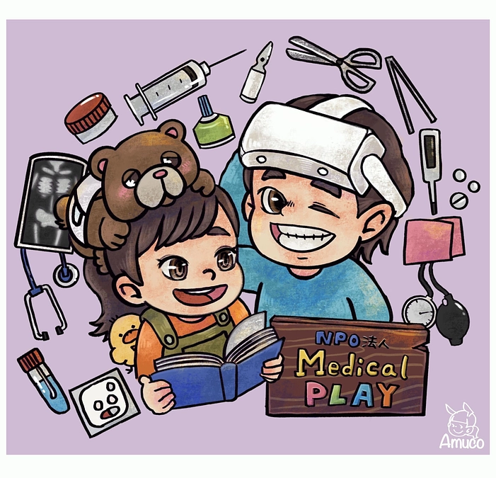 【残り6日】NPO法人MedicalPLAY活動メンバーへのインタビュー②