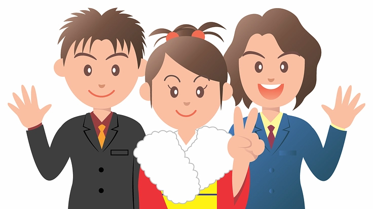 1月9日の成人式でビンゴ大会をして、盛り上げたい！