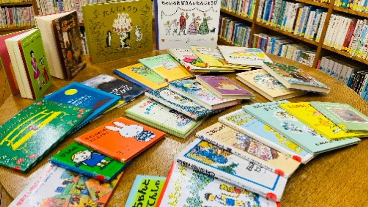 誕生日プレゼントはあなたの１シェア！