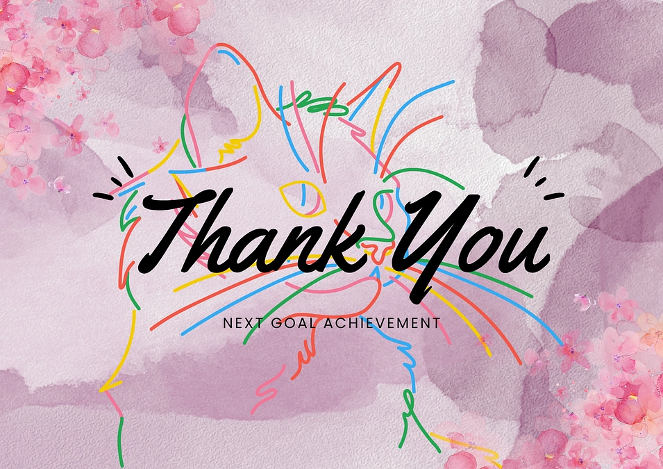 ネクストゴール達成することができました㊗️