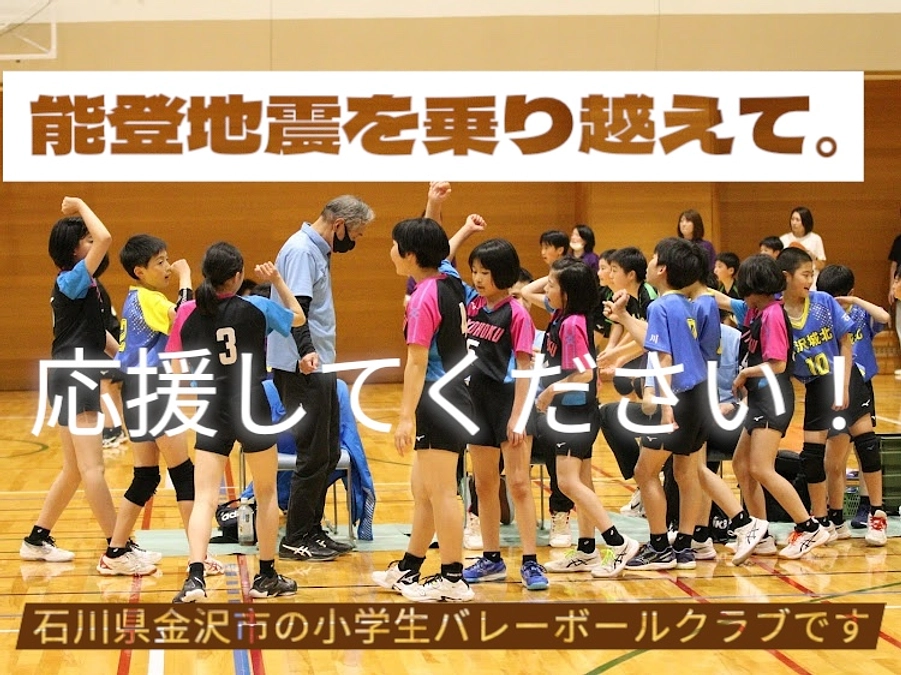 改めて自己紹介させてください！