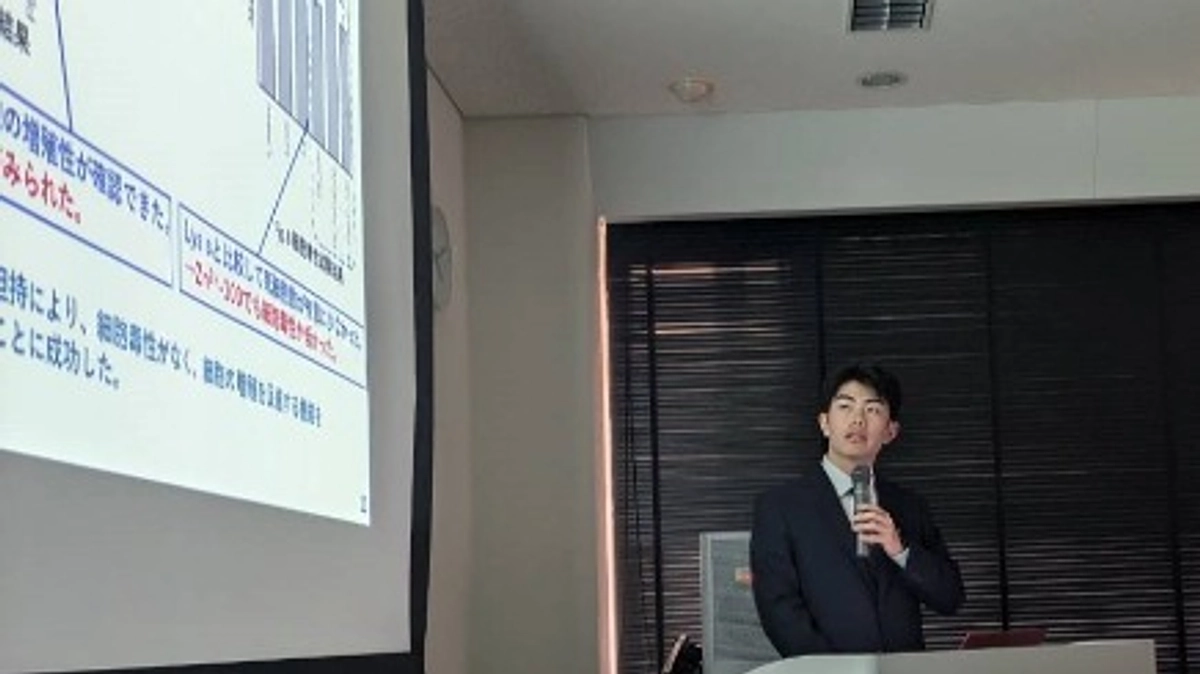 第64回北九州医工学術者会議で発表をしました！