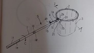 発明したワン・ストップ（犬の糞処理具）を商品化したい のトップ画像