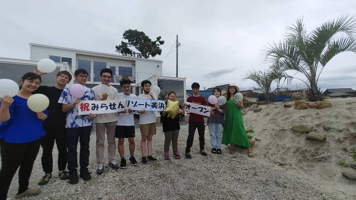 ７月分のご報告です。