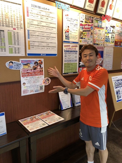 GODAI港北さんへお邪魔してきました！！