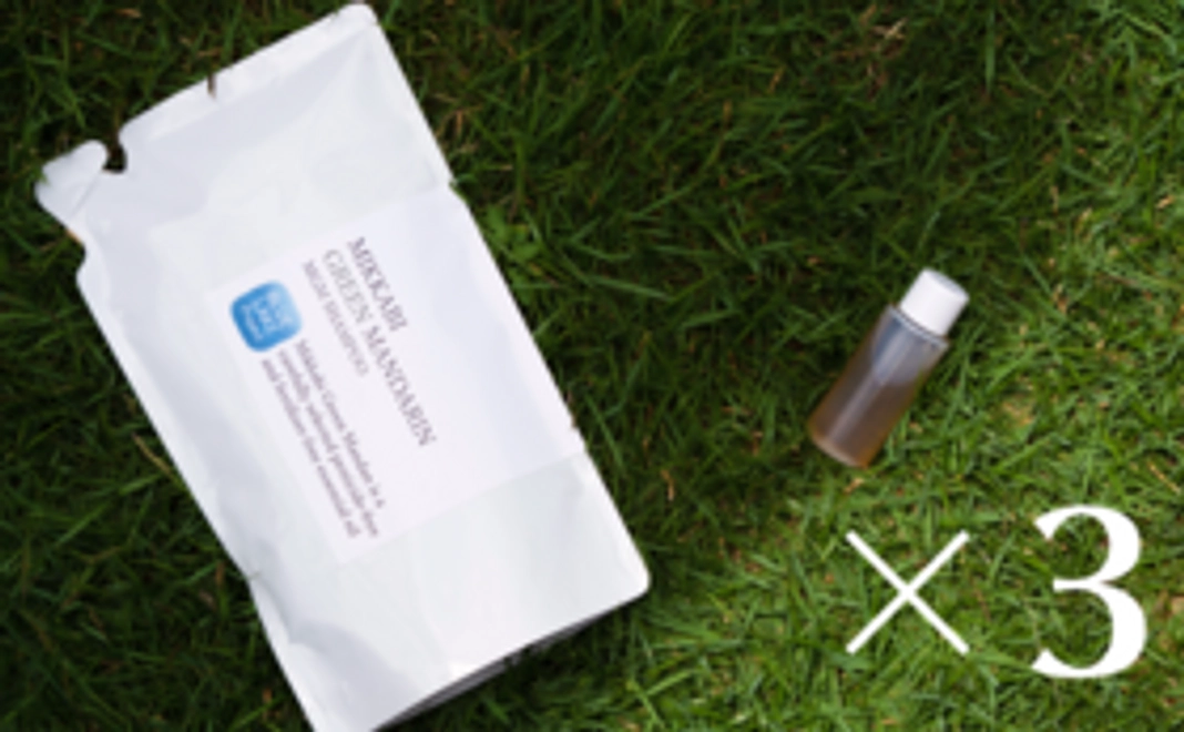 【1本分おトク！】シャンプー（400ml）3本コース