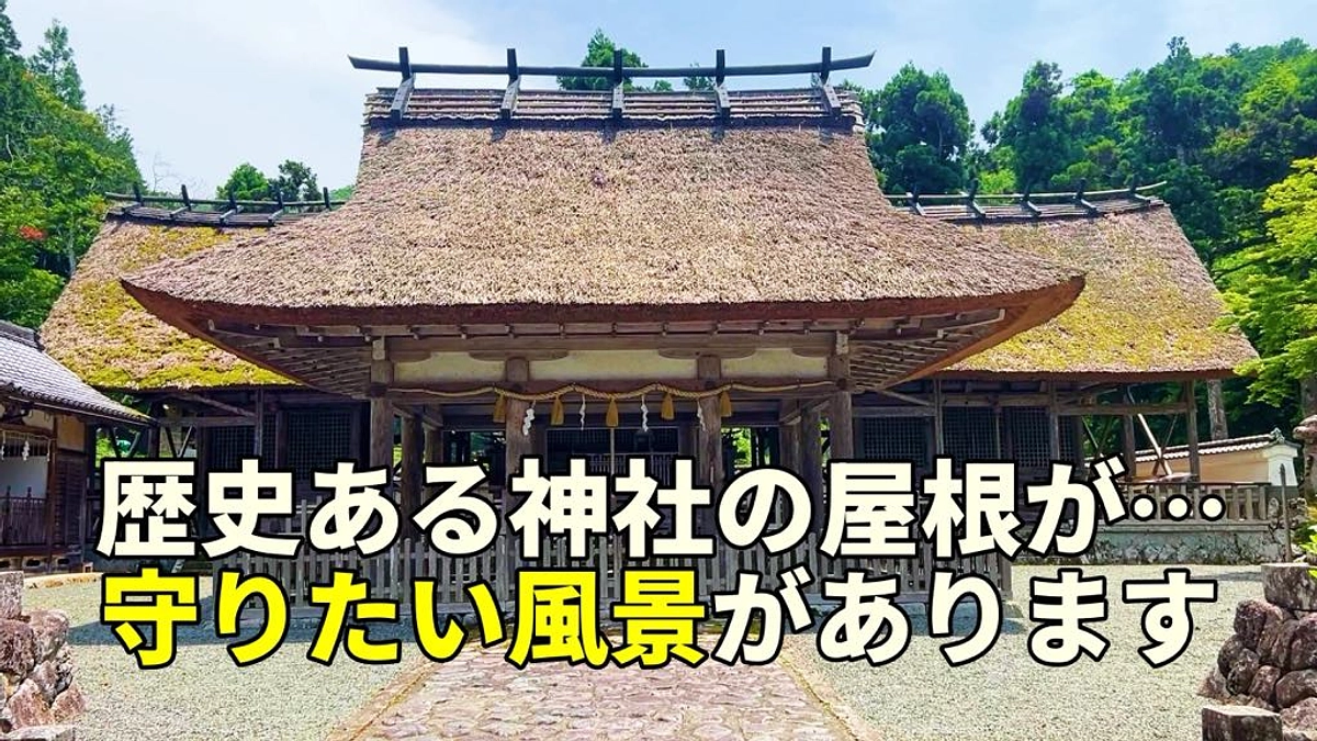 登録者数2.51万人 南丹市のKENZDIY KYOTO様に取り上げていただきました
