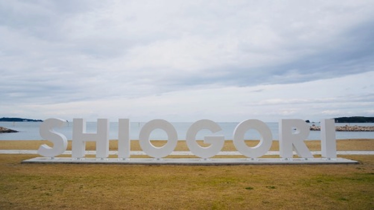 扇ヶ浜SHIOGORIモニュメント設置完了！除幕式も無事開催いたしました！