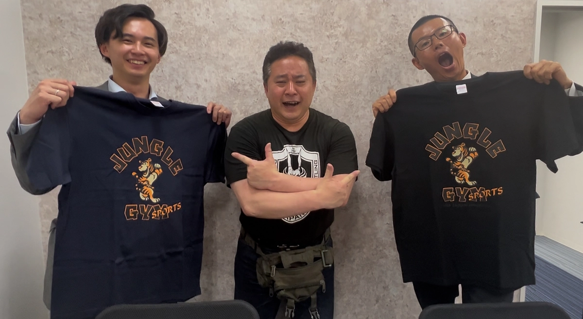 応援メッセージ　ベンチャーサポート税理士法人　西口先生