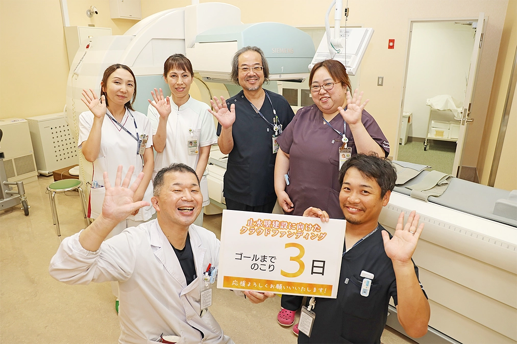 プロジェクト終了まで残り3日となりました！