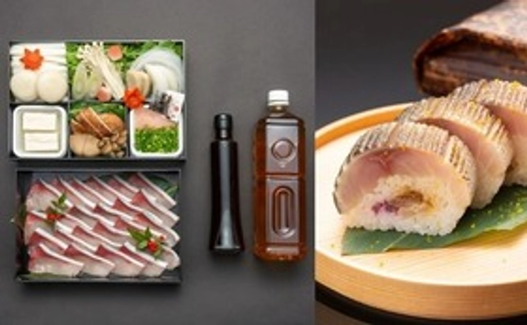 【料亭応援コース】御礼のメッセージ と炙り鯖寿司＋お鍋セット