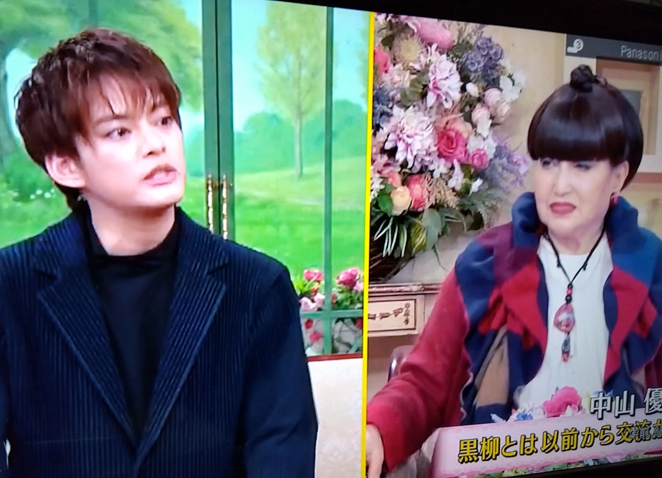 15年ほどかかりましたね💦🙌🤔💞