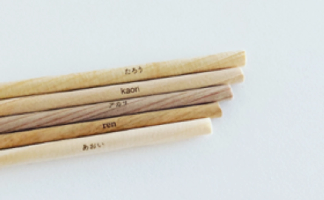 全国5種類の樹種を使った木のストローセット（樹種5種類6本ずつ30本セット／専用のストロー袋付き）