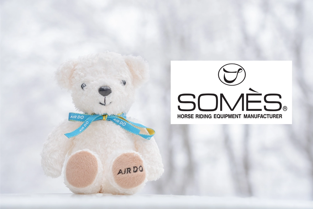 【協力企業のご紹介③】ソメスサドル株式会社様