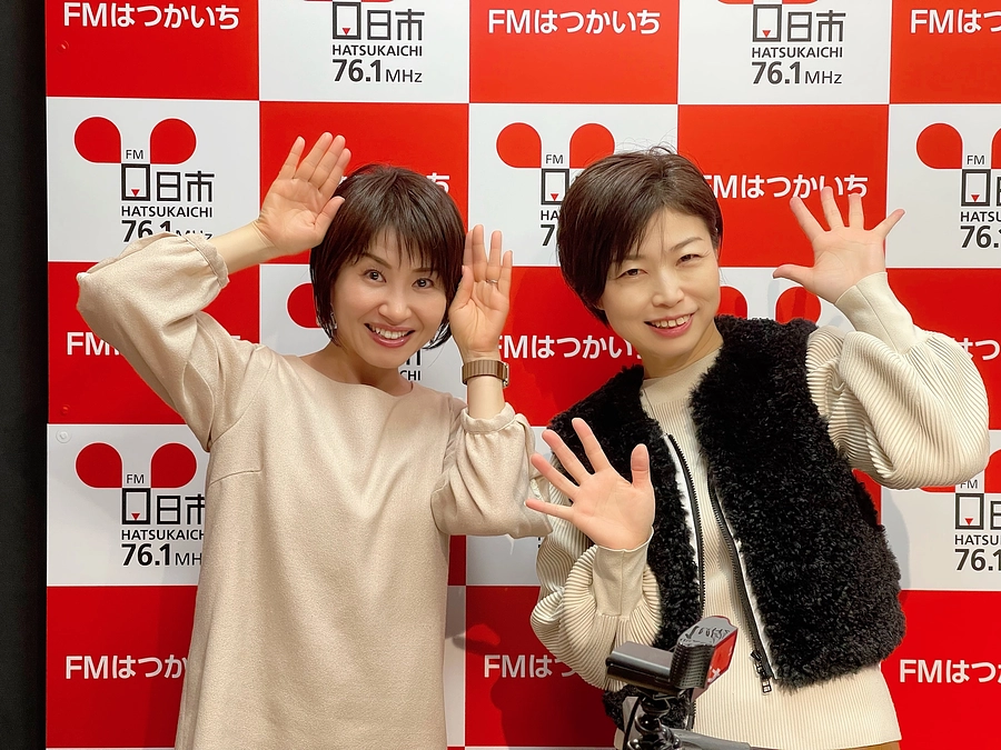 FMはつかいち出演