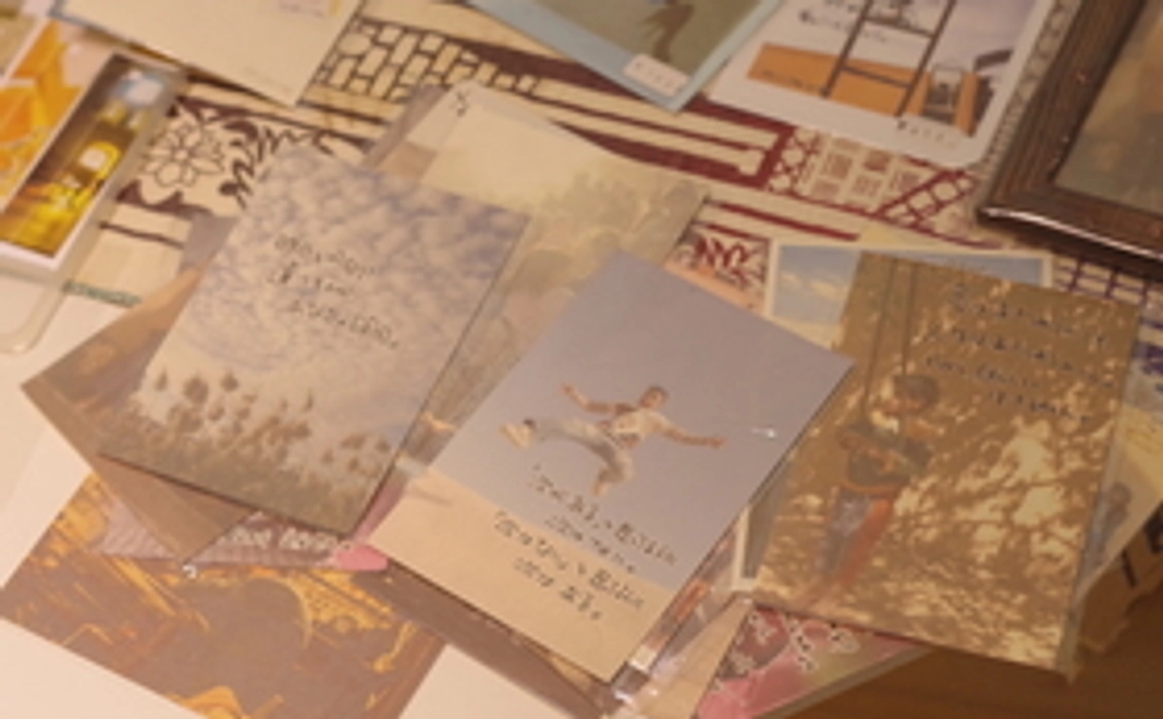 「シリアを知る」セット