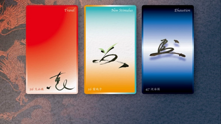 45日の開運チャレンジ！世界初の魂を導く・花押易カードを制作！