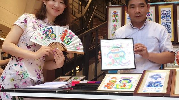 日本の子供たちへ中国伝統芸術の「花文字」の魅力を届けたい
