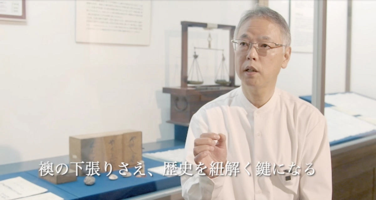 ②なぜ石見銀山資料館がバーチャル活用に動き出したのか！～館長インタビュー～