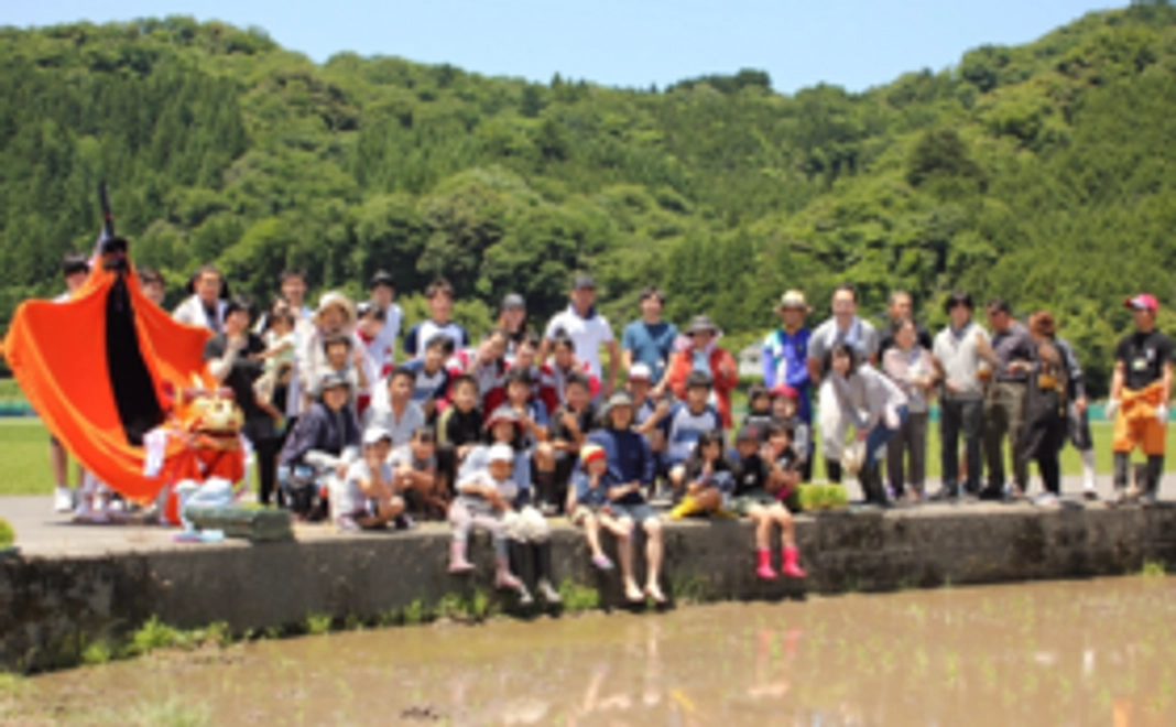 田植・稲刈り体験イベントのご招待とアイガモの谷口ホームページ限定購入商品券1,200円分（還元率15％）