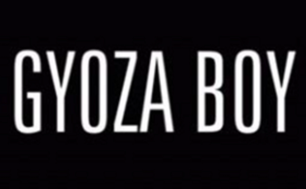 『餃子のたかこ 応援コース』（送料込み）