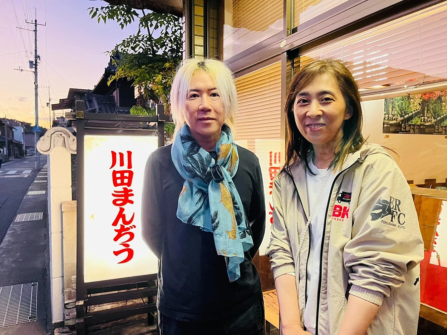 川田まんぢう復活プロジェクト成立のお礼